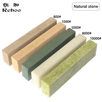 Rehoo Double Sided Sharpening Stone Greenstone Ruby Boron Carbide White Yellow Gem Industrial Products Kitchen Tool Whetstone