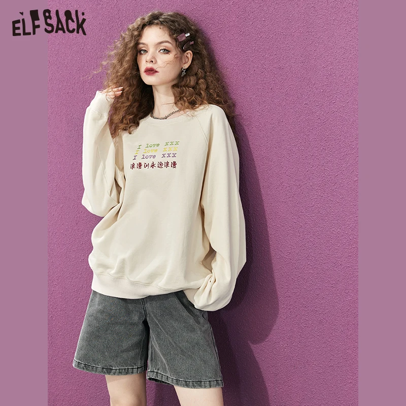 ELFSACK Letter Embroidered Hoodies Women 2023 Spring Loose Long Sleeve Tops