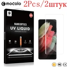 2 штук Mocolo UV жидкое Разблокировка по отпечатку пальца олеофобное 3D 9 H Изогнутый край полное покрытие защитное стекло для на Samsung Galaxy самсунг S22 Plus Ultra 2022г 5Б S 22 S22Plus Global 1282565121024 ГБ