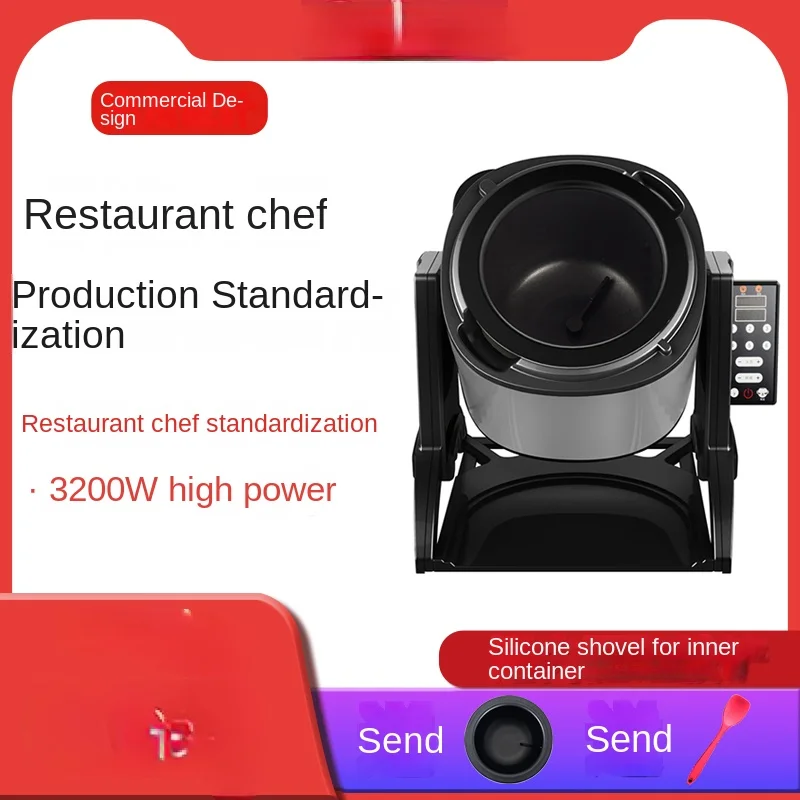 Рисунок 2 - Интеллектуальная автоматическая плита