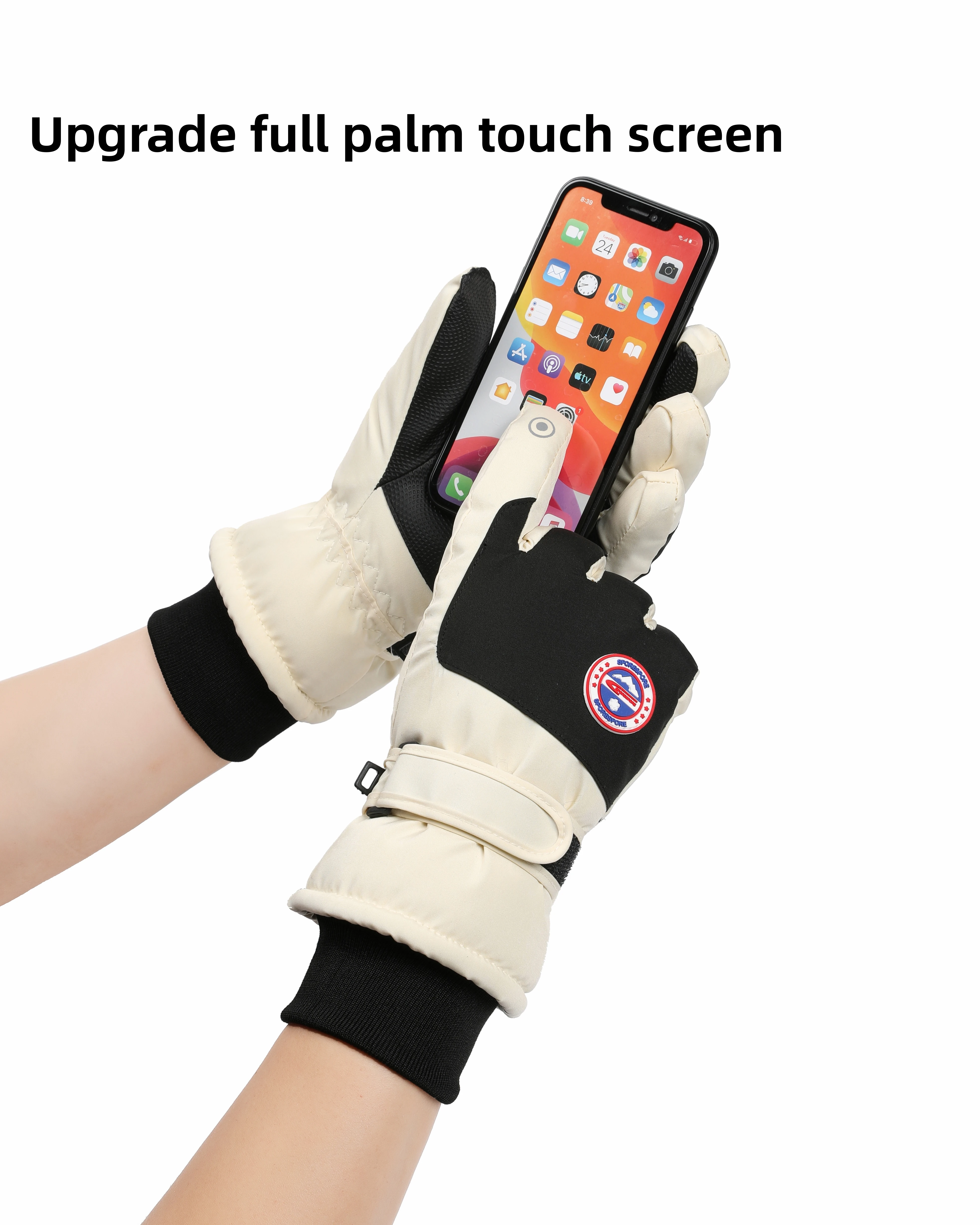 Рисунок 2 - Лыжное снаряжение