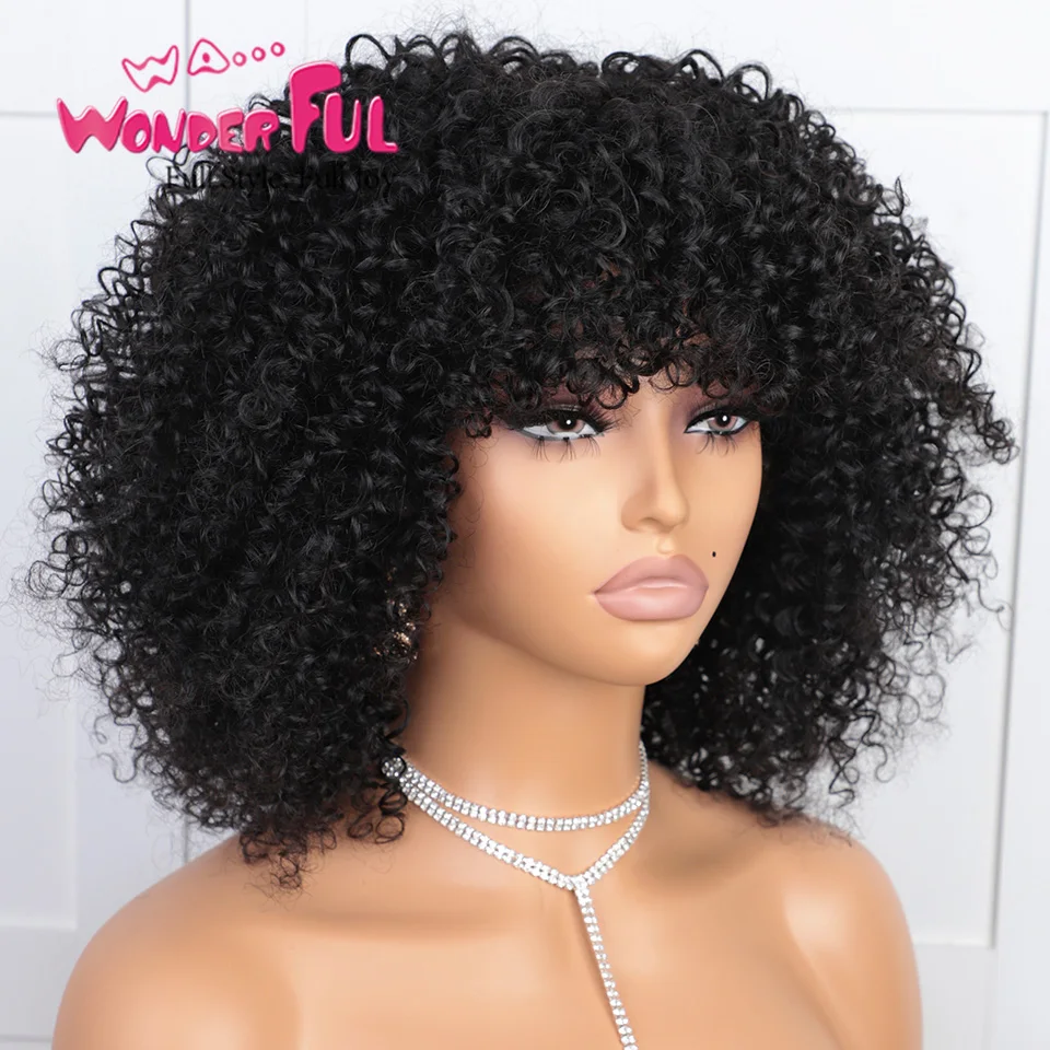 Афро вьющиеся короткие кудрявые парики боб бразильские человеческие волосы
