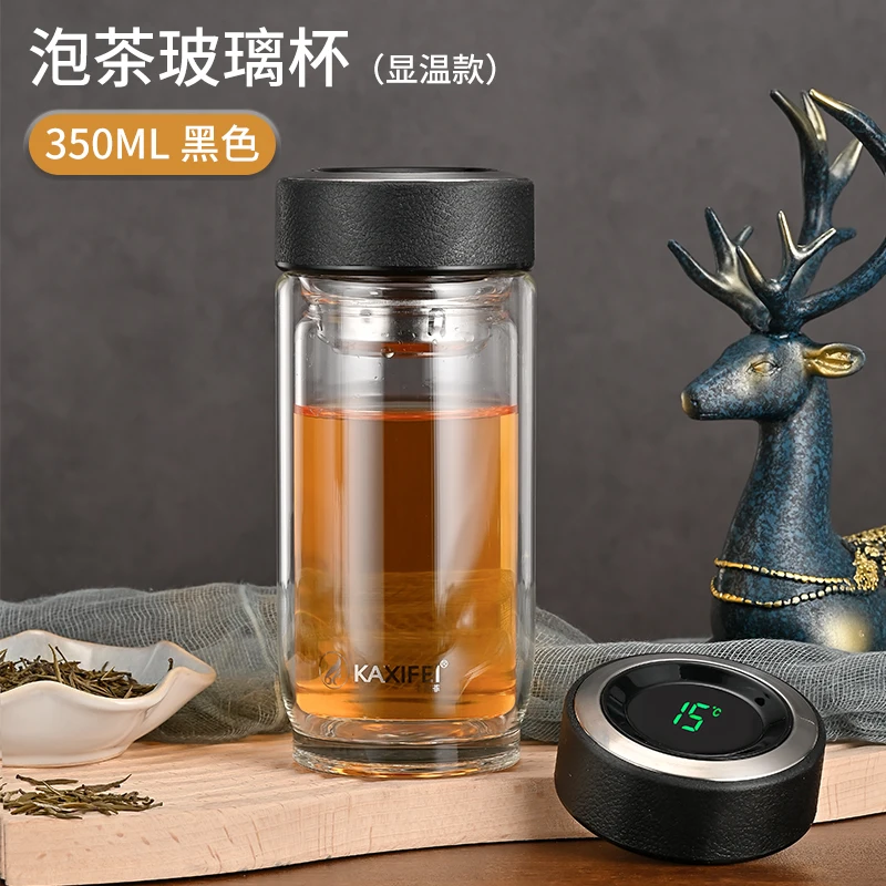 Двойная бутылка для воды KAXIFEI 350 мл автомобильная стеклянная с защитой от ожогов