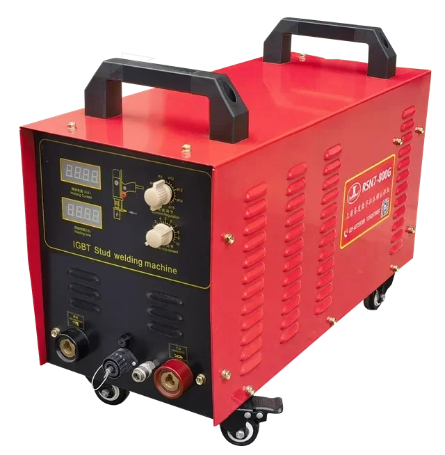 Портативный сварочный аппарат Arc RSN7-800 по низкой цене