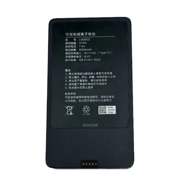 Фото Новинка для MIUI Xiaomi Pro IBR009NA PT114765 M20PRO PT705288 LM0002 JKPR камера интеллектуальный электронный дверной замок №5
