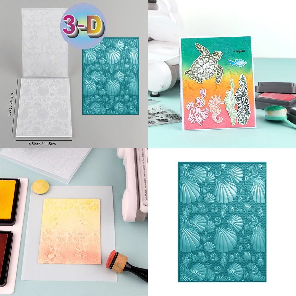 Новая папка с 3D тиснением в виде ракушки инструменты для скрапбукинга материал