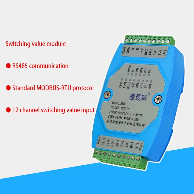 Сетевой коммутатор ie-sw-bl08-8tx. Poe switch. Switch value. Комплект выносного монтажа lcp rs485. Decomposition tree power bi.