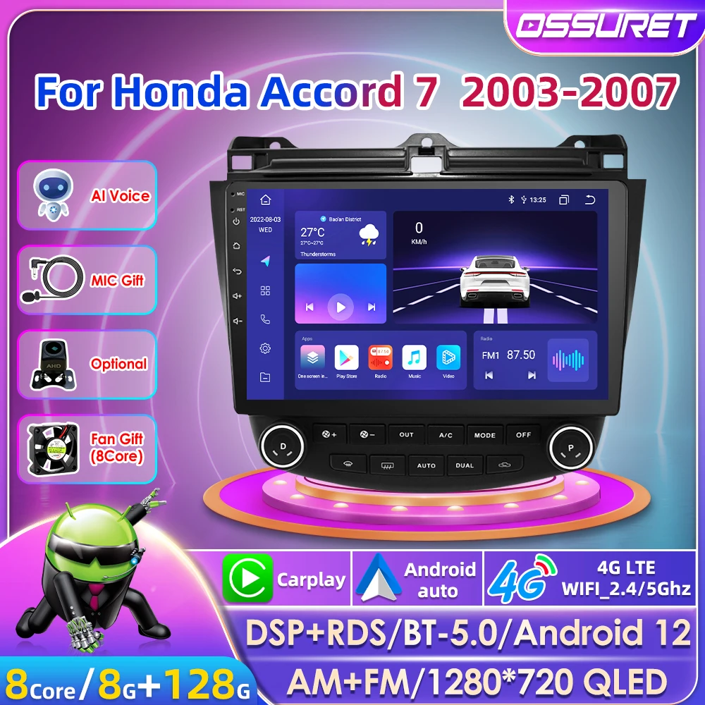 Navigation Bt 4g Swc