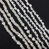 natural mother shell animal shape beads white shell exquisite butterfly horizontal and vertical holes for jewelry making diy