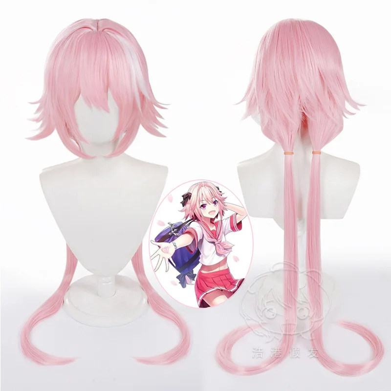 

Fate/Grand Order Astolfo Cosplay Wig Anime Women Pink White Mixed Color Long Hair Halloween Christmas Costume Party Role Play