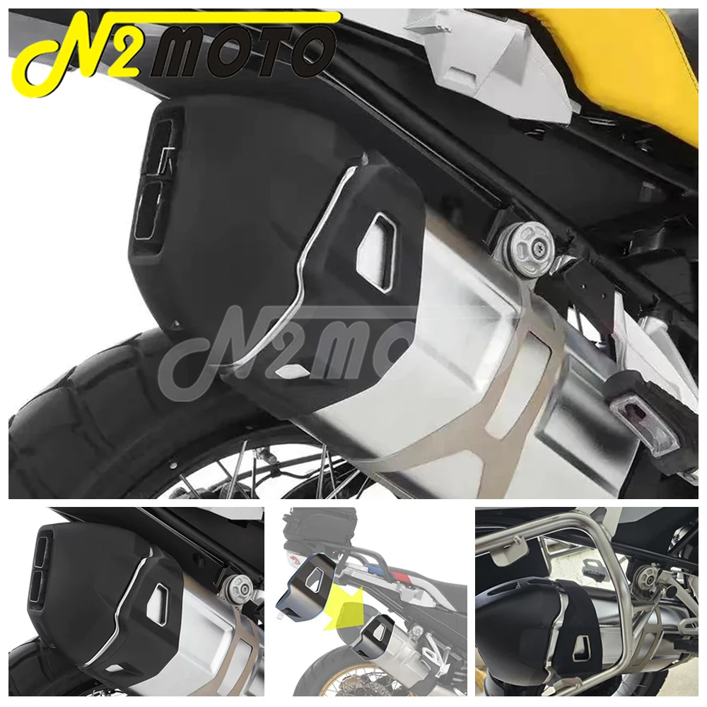 Задний глушитель выхлопной трубы мотоцикла теплозащитный Чехол для BMW R1200GS Adventure