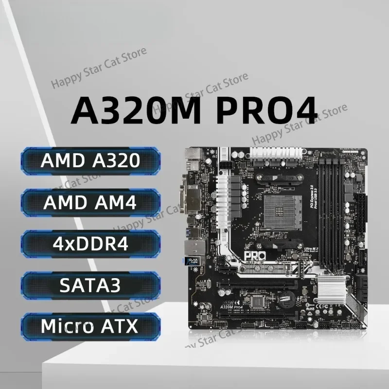 Материнская плата ASRock A320 материнская A320M PRO4 с разъемом AMD AM4 для Ryzen 5 5600 DDR4 PCI-E3.0 M.2