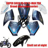for super soco scooter original accessories ts tsx tc tc max original shell plastic parts guard plate mudguard storage cover