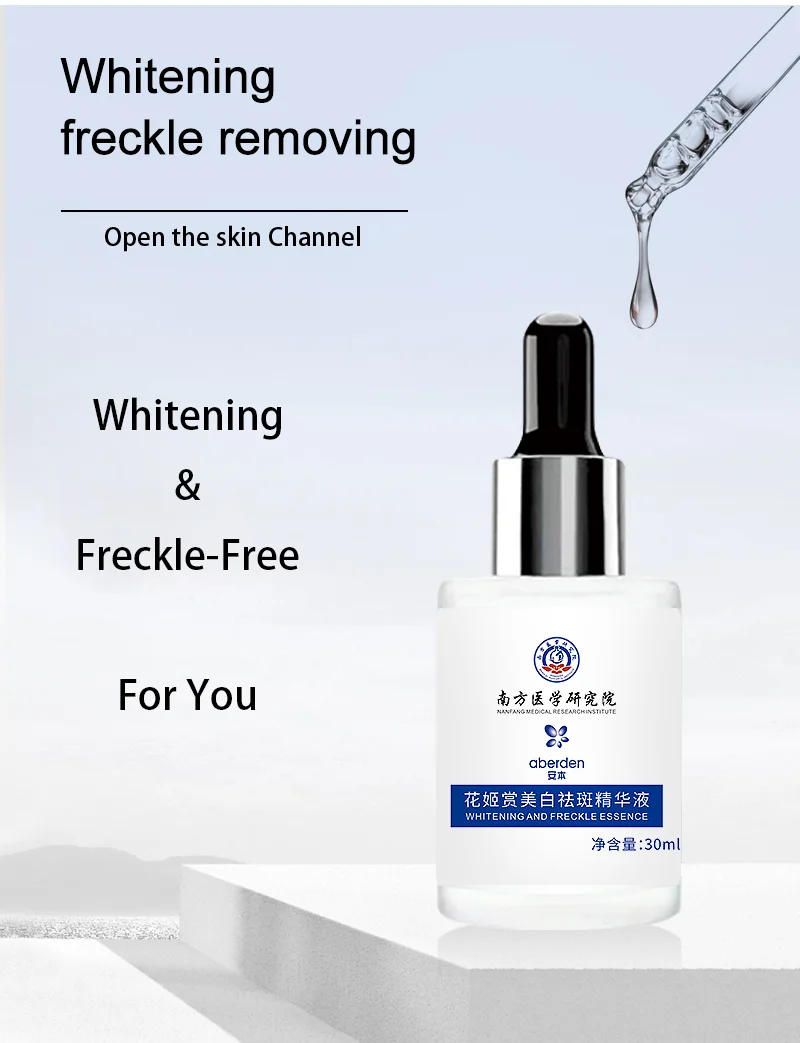Aberden Facial Serum Freckle Removing Essence Whitening Cream Highlighter Skincare Brighten Skin Moisturizing Wrinkle Face |