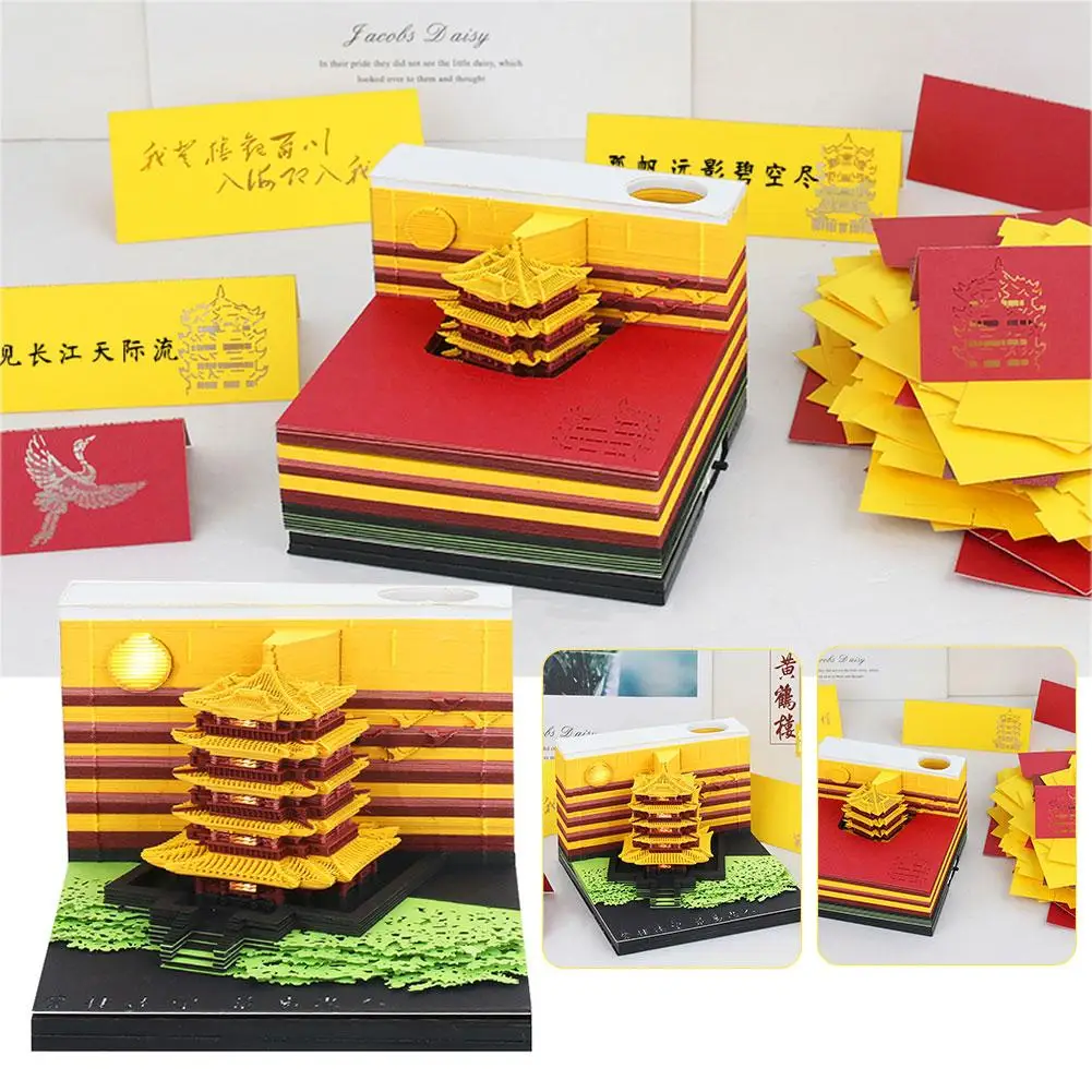 

Yellow Crane Tower 3D Memo Paper 3D Memo Book Creative Model Carving Gifts Carving Tear Style Custom Hand Gift Paper H7B6