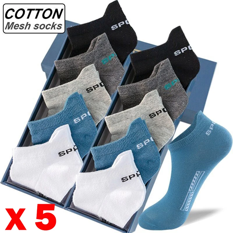 

5Pairs Men Cotton Socks Summer Sports Breathable Ankle Socks High Quality Mesh Casual Athletic Thin Cut Short Plus Size 38-45