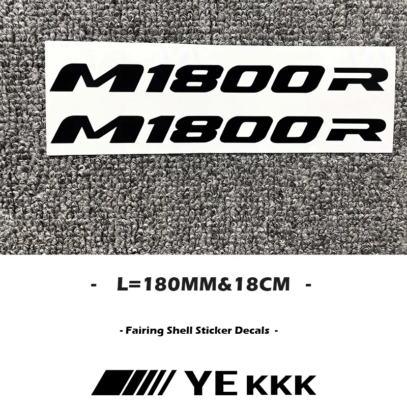 2X 180MM Motorcycle Fairing Shell Hub Head Shell Fuel Tank Sticker Decal White Black For Suzuki Intruder M1800R M 1800R R