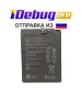Изображение товара 0
