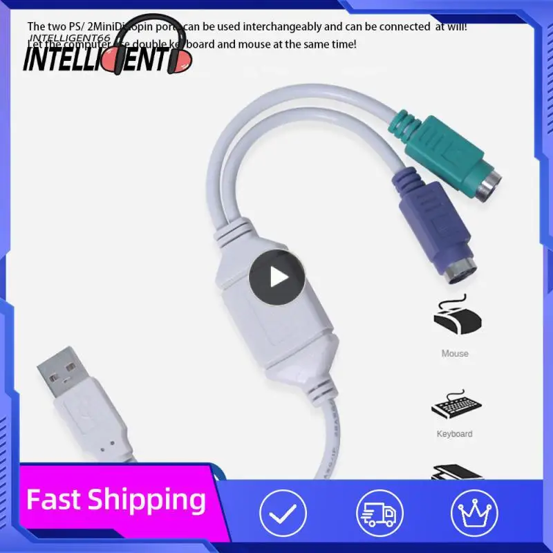 

Multi-system Compatible Ps2 Adapter Cable Reliable Performance Round Head Interface Multi-device Application Plug And Play
