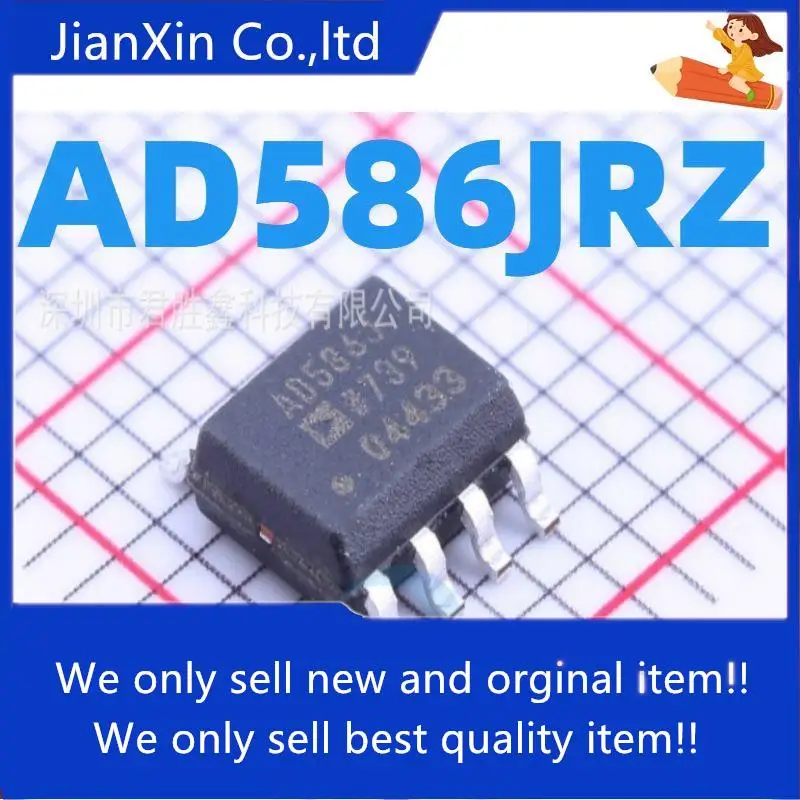 

10pcs 100% orginal new AD586JRZ AD586J AD586 SOP8 SMD Voltage Reference Chip