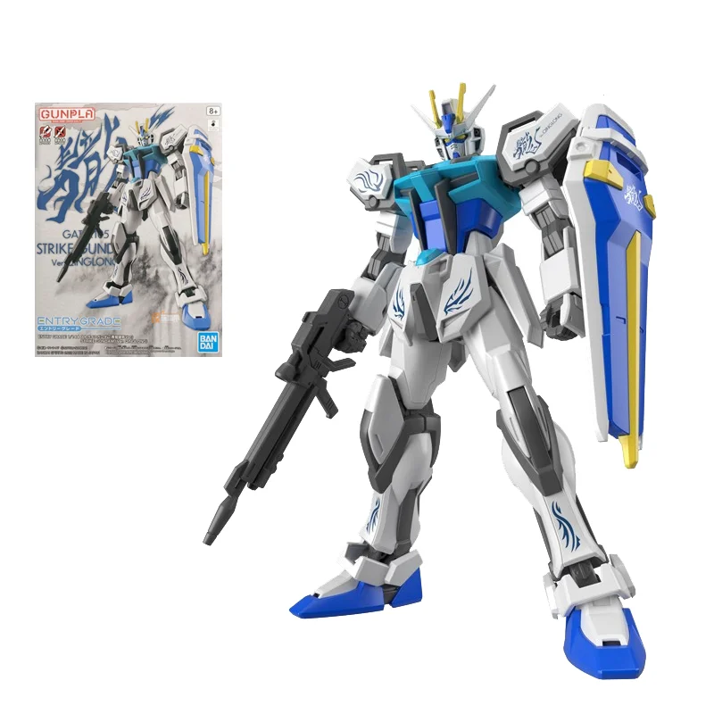 

BANDAI PB EG 1/144 ENTRY GRADE Chinese Limit Strike Gundam Ver. Qinglong Assembly Model Action Toy Figures Gift For Children