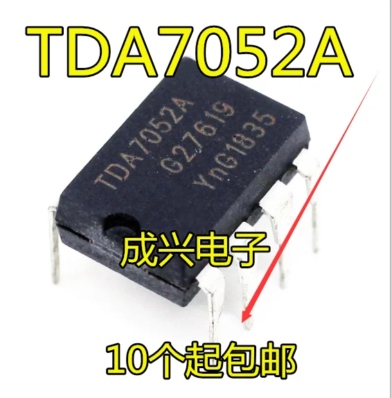 

Sanxin TDA7052A in-line DIP8 50 шт.-1 лот