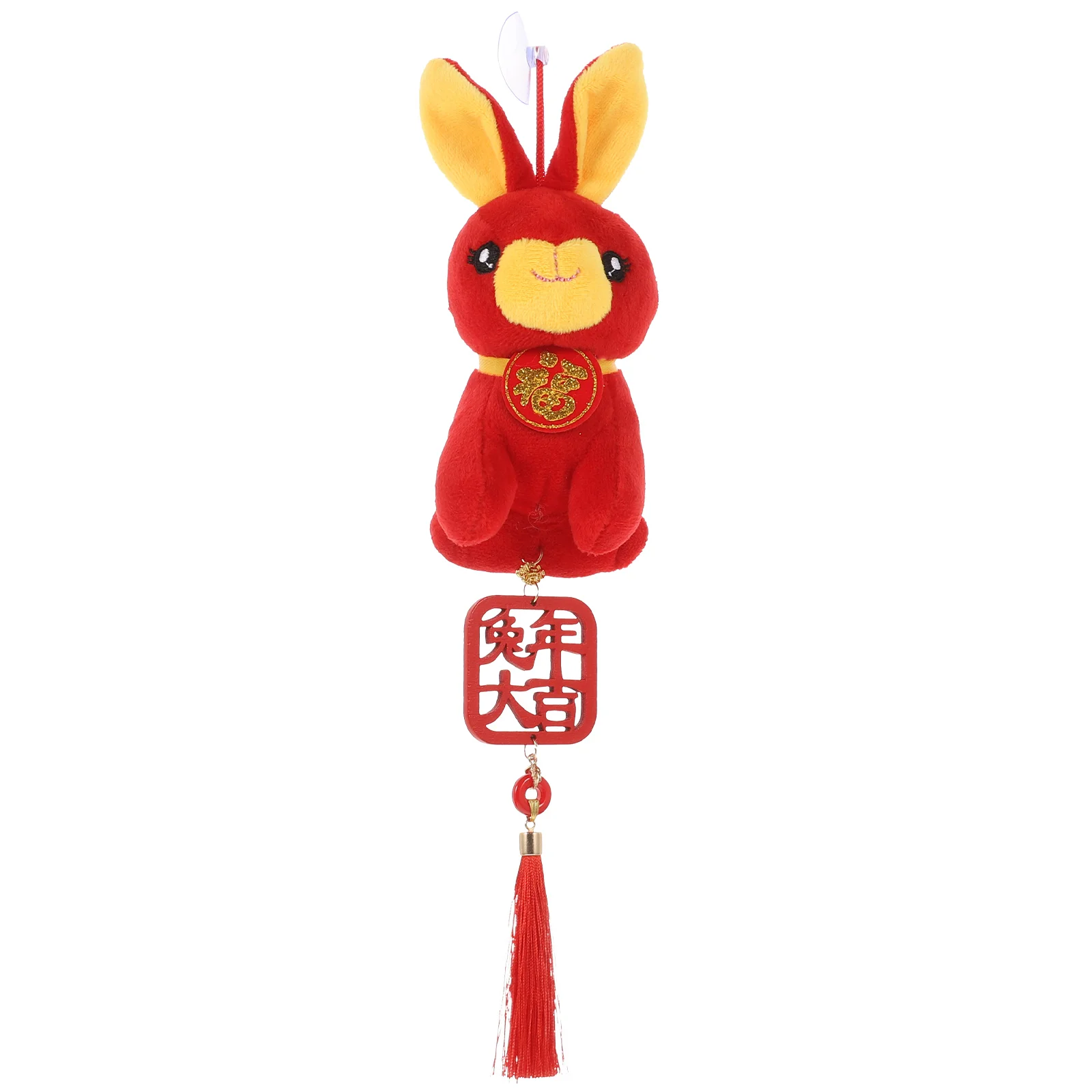

Rabbit Stuffed Year Toy Plush Mascot Hanging The Bunny New Zodiac Chinese Decoration Ornament Animal Decor Animals Charm Spring