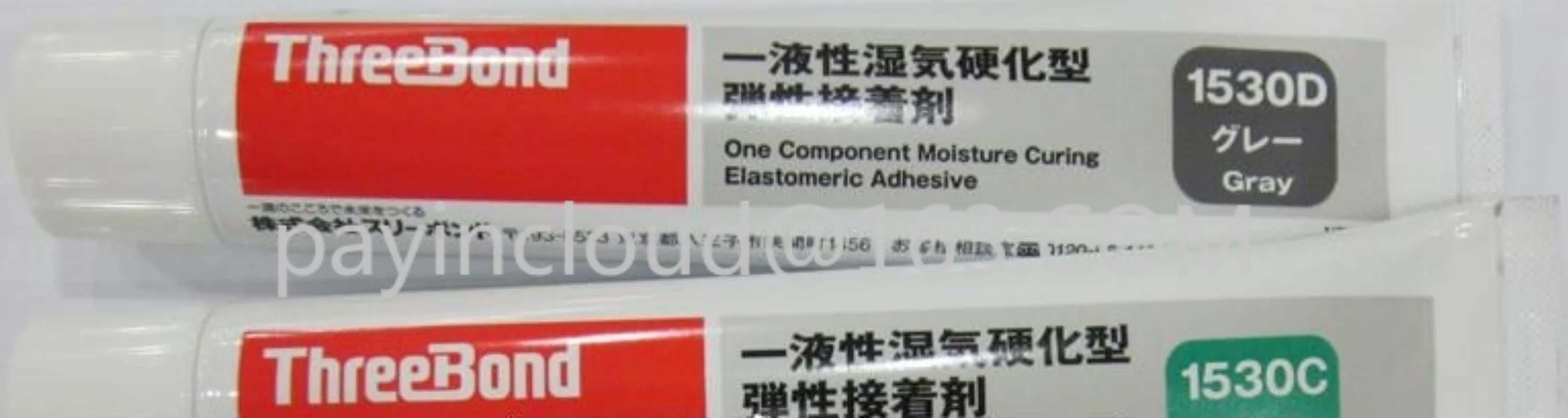 

ThreeBond waterproof glue TB1530/TB1530B/TB1530C/TB1530D