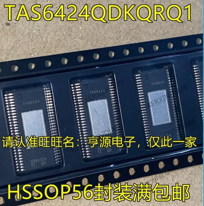 

5 шт. новый оригинальный TAS6424QDKQRQ1 TAS6424 HSSOP56 4D