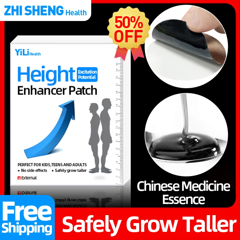 

Пластырь медицинский успокаивающий для роста ног и тела, улучшающий рост костей, 10/20/30/40 шт.