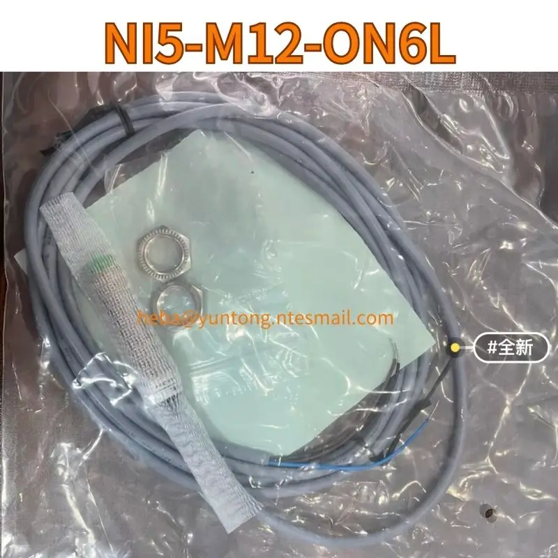 Новый датчик приближения