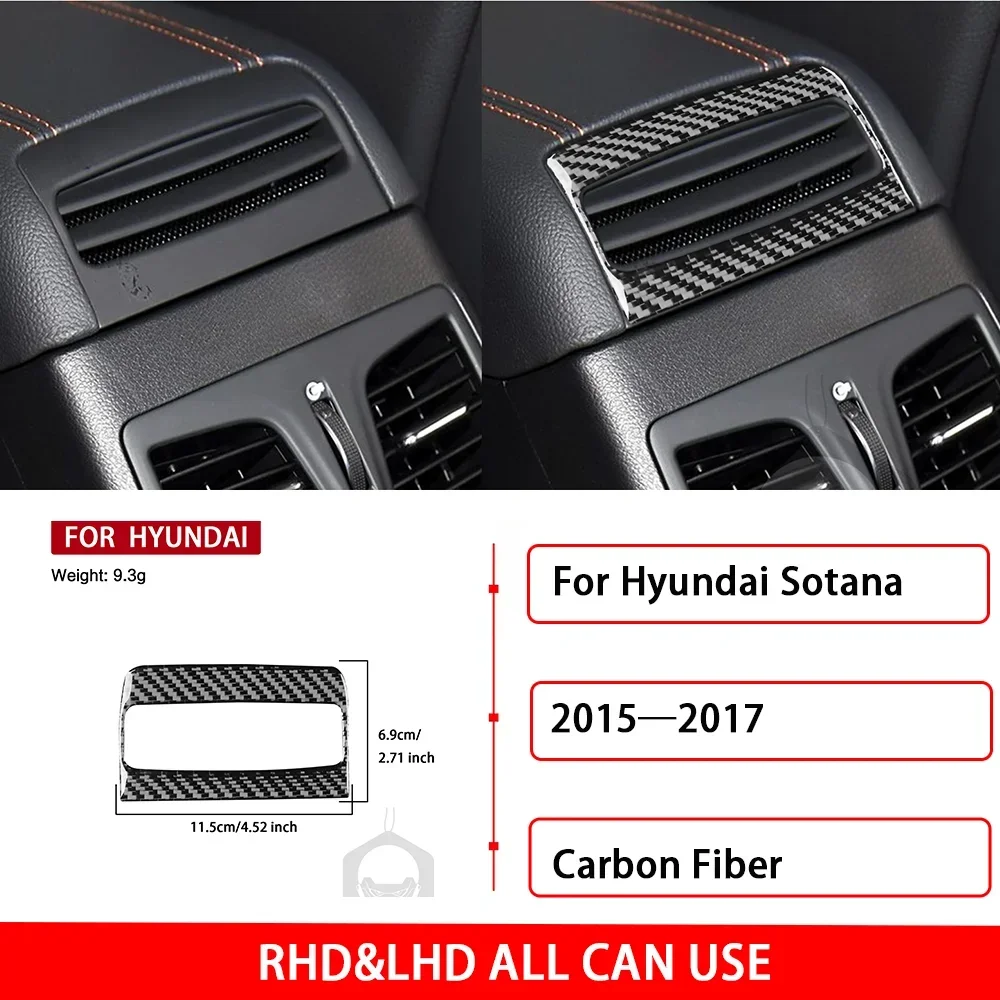Для Hyundai Sotana 2015-2017 задний подлокотник из настоящего углеродного волокна