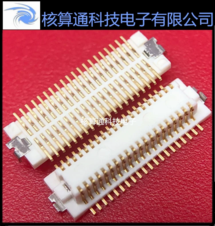

Free shipping DF12B-40DS-0.5V(86) 40P 0.5mm 10PCS