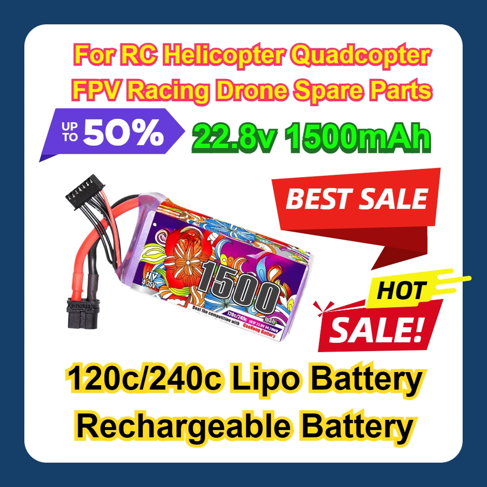 Для радиоуправляемого вертолета Quadcopter FPV Racing Drone запасные части HV 22 8 В 1500 мАч 120c/240c