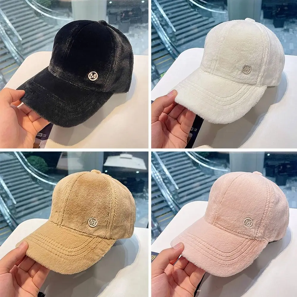 

Winter All-match Thicken Warm Casual Baseball Cap Sports Hat Hip Hop Cap Peaked Hat