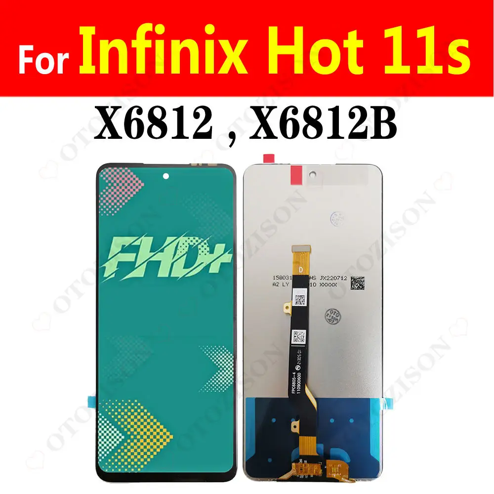 Фаблет 7. 6 78 дюйма. 6 78 дюймов телефон. 6 78 дюйма. 6 дюйма.