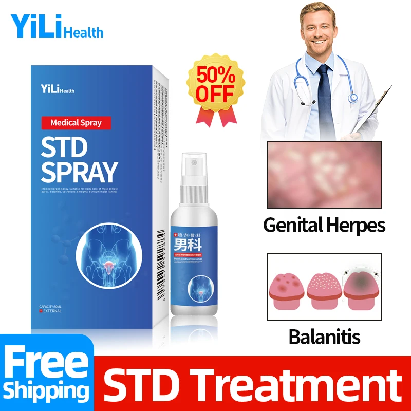 Лечебный спрей для лечения гениталий и герпесов лечение жемчужными частицами