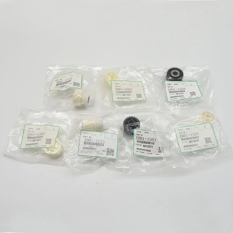 Комплект шестерен двигателя с регистрационным роликовым механизмом для Ricoh MP1350