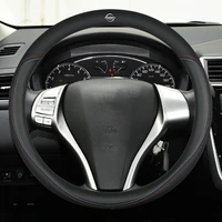 car steering wheel pu leather cover breathable non slip suitable for nissan pathfinder maxima kicks altima sentra rogue juke