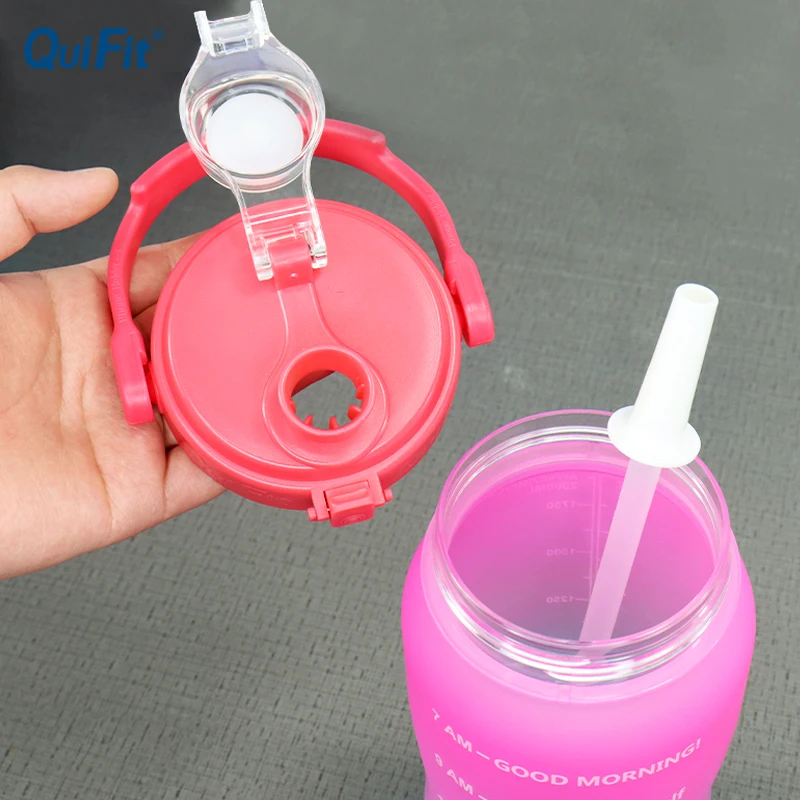 Бутылка для воды Quifit 2 л прыгающая соломка бутылка на галлон с уникальным