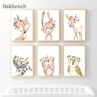 Настенные картины для детской комнаты, лиса, плакаты с оленем, Цветочная печать, скандинавские настенные картины для детской комнаты, постер, Декор