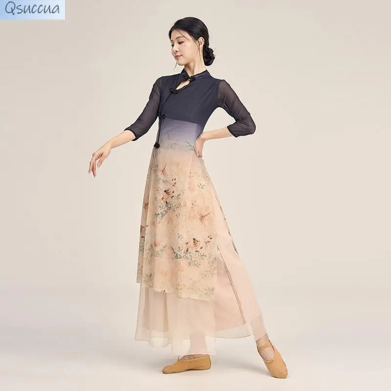 Классическая женская одежда Hanfu для тренировок Женский костюм взрослых