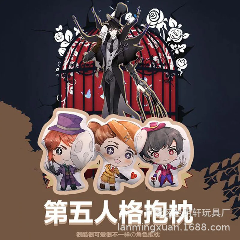 

Плюшевая кукла для косплея персонажа игры V Mechanic персонажа Трейси резник риппер Джек