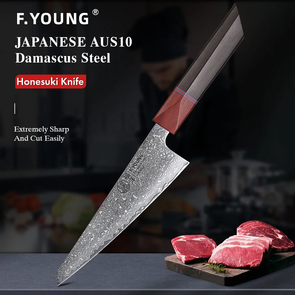 F.YOUNG 6 "японский нож Honesuki 67 слоев Дамасская сталь ...