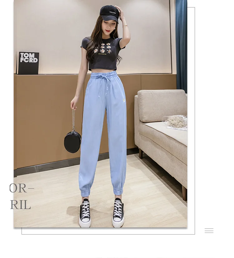 

Women High Waist Drawstring Casual Pants 2022 White Blue Contrast Loose Jogging Pant Lady Korean Streetwear Trousers Daisy Print