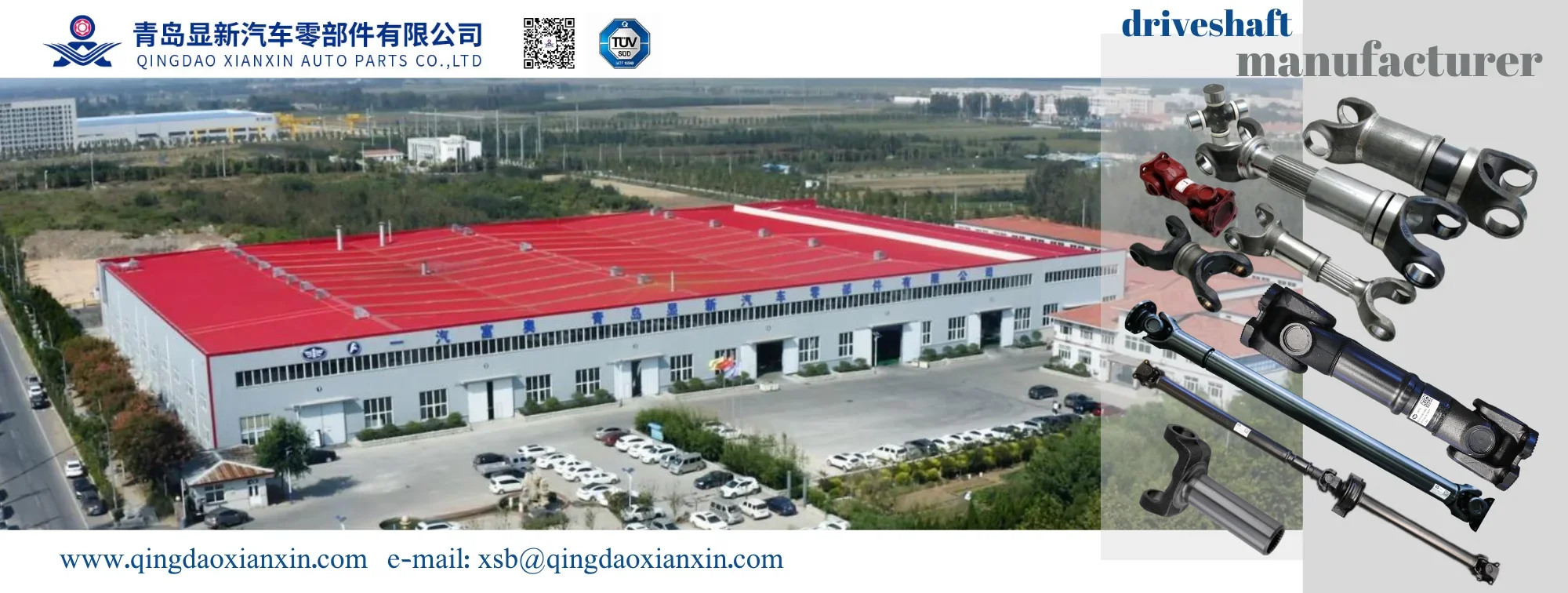 Хорошее качество Nw поступления тяжелый quipmnt Univrsal шарнирная опора высокопрочный