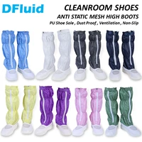 cleanroom shoes anti static mesh high boots pu sole shoes particle free esd non slip shoes dust free clean room shoes