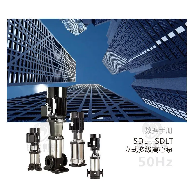 Легкий вертикальный многоступенчатый насос Насос Nanyuan Промышленный высокого