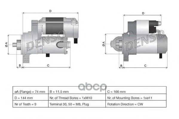 DSN931_стартер! 1.0Kw\ Toyota Yaris 1.0-1.3 99-05 DENSO арт. DSN931 |