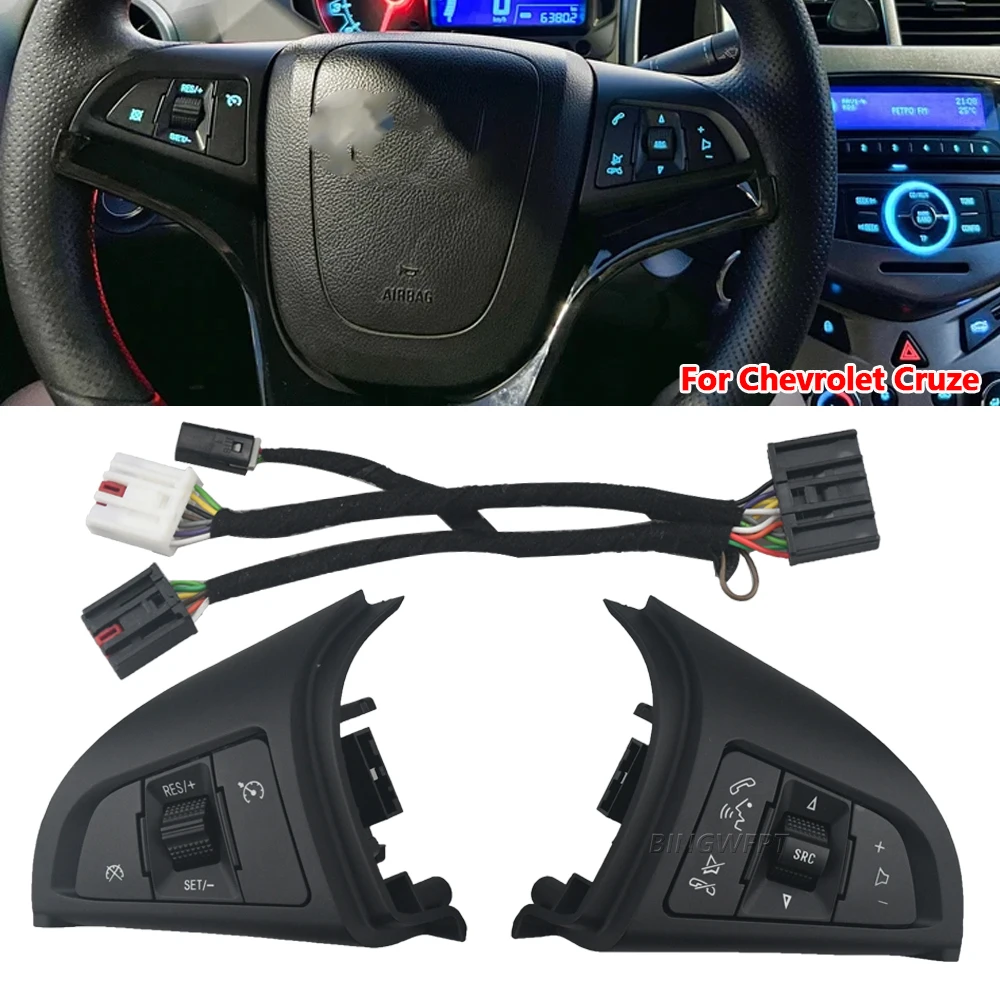 Фото Для Chevrolet Cruze 2009-2014 новая кнопка на руле, автомобильный переключатель круиз-контроля с подсветкой 96892140 96892135   Автозапчасти №1